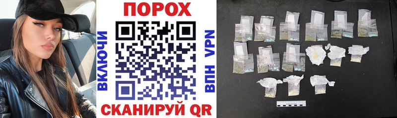 площадка наркотические препараты  MEGA   Сортавала  Амфетамин 98% 