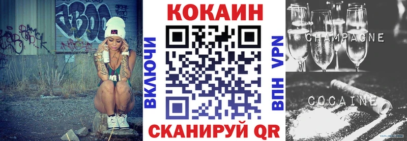 МЕГА зеркало  Сортавала  COCAIN Боливия 