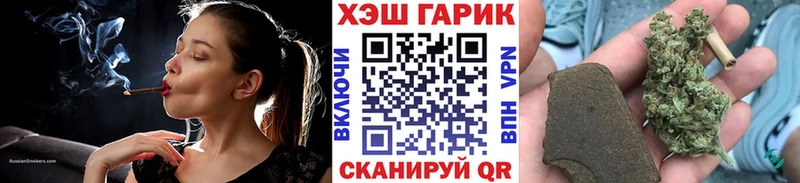 где можно купить наркотик  Сортавала  ГАШ Premium 