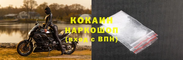 jwh Алексин