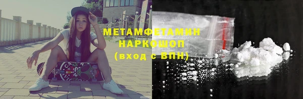 jwh Алексин