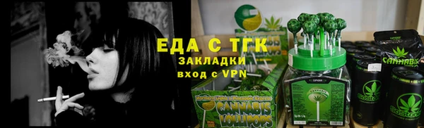 героин Надым
