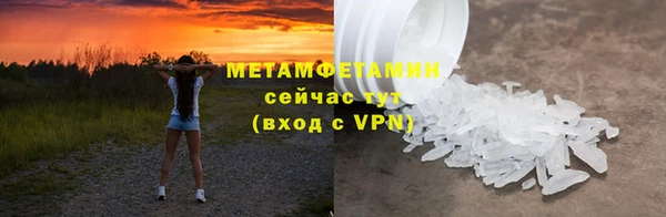 бошки Навашино
