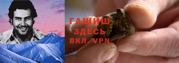 jwh Алексин