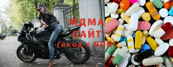 гашишное масло Наволоки