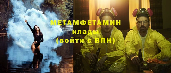 СК Алексеевка