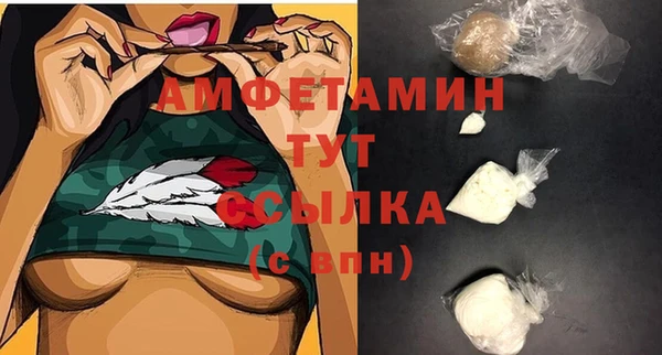 jwh Алексин