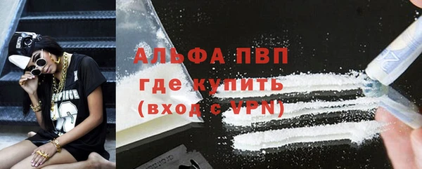 jwh Алексин