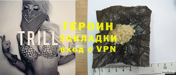 jwh Алексин