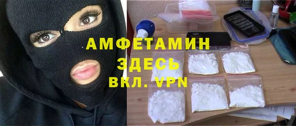 jwh Алексин