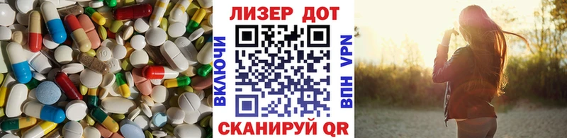 мега рабочий сайт  Сортавала  LSD-25 экстази ecstasy 