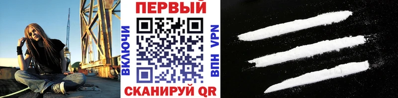 МЕТАМФЕТАМИН винт  omg сайт  Сортавала  наркошоп 