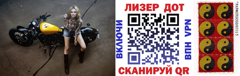 даркнет Telegram  Сортавала  Наркотические марки 1500мкг 