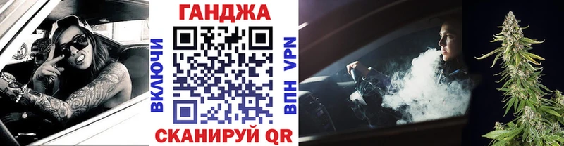 Конопля планчик  цена   Сортавала 